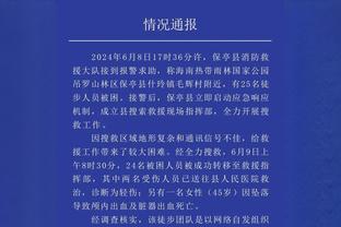 每体：西蒙尼希望尽快解决菲利克斯转会，不希望他参加季前赛